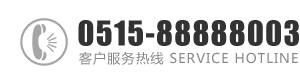 大鸡吧操烂大骚逼黄片：0515-88888003